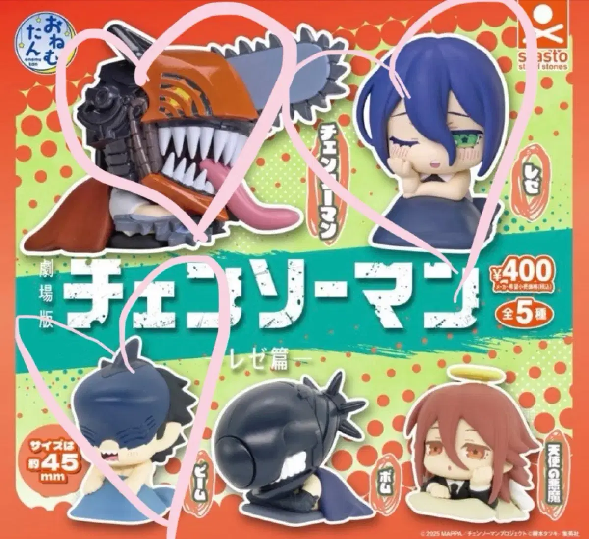 thumbnail-0